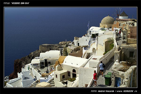 Fotografia: Vedere din Oia / , KERUCOV .ro © 1997 - 2025 || Andrei Vocurek