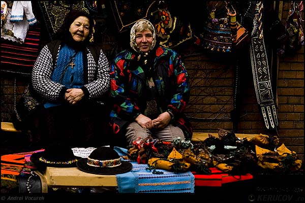 Fotografia: In targ / In The Fair, KERUCOV .ro © 1997 - 2025 || Andrei Vocurek