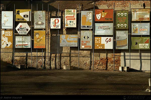 Fotografia: Cercul pasiunii / Circle Of Passion, KERUCOV .ro © 1997 - 2024 || Andrei Vocurek