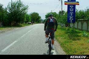 KERUCOV .ro - Fotografie si Jurnale de calatorie - Traseu MTB Bucuresti - Comana - Parcul Natural Comana de Andrei Vocurek