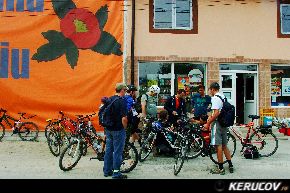 KERUCOV .ro - Fotografie si Jurnale de calatorie - Traseu MTB Bucuresti - Comana - Parcul Natural Comana de Andrei Vocurek