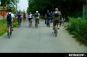 KERUCOV .ro - Fotografie si Jurnale de calatorie - Traseu MTB Bucuresti - Comana - Parcul Natural Comana de Andrei Vocurek