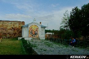 KERUCOV .ro - Fotografie si Jurnale de calatorie - Traseu MTB Bucuresti - Comana - Parcul Natural Comana de Andrei Vocurek