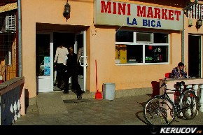 KERUCOV .ro - Fotografie si Jurnale de calatorie - Traseu MTB Caldarusani - Padurea Caldarusani - Manastirea Caldarusani de Andrei Vocurek